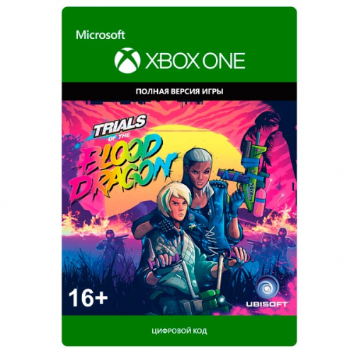 Цифровая версия игры Xbox Trials of the Blood Dragon