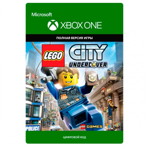 Цифровая версия игры Xbox LEGO City Undercover
