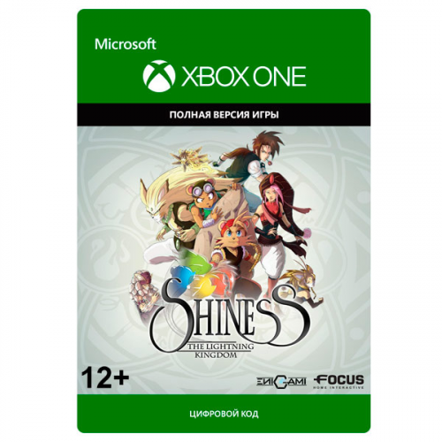Цифровая версия игры Xbox Shiness: The Lightning Kingdom