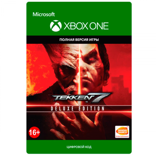 Цифровая версия игры Xbox Tekken 7: Deluxe Edition