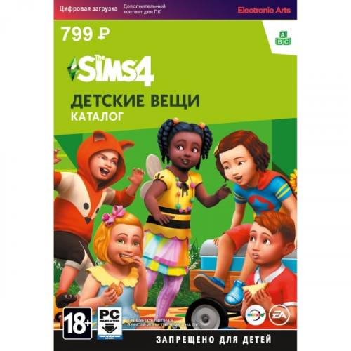 Дополнения для игр PC Electronic Arts THE SIMS 4 Детские Вещи - Каталог