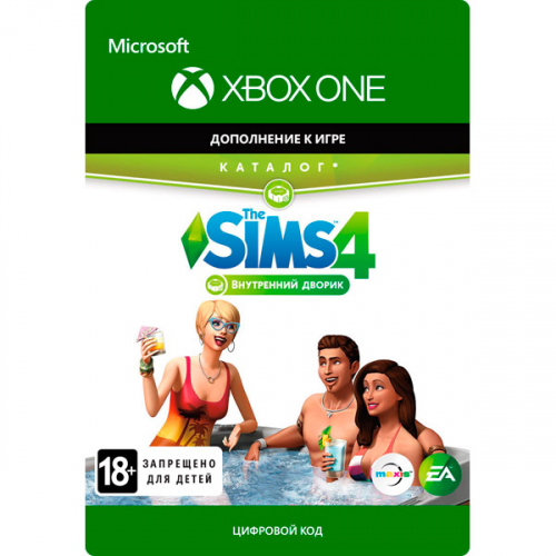Дополнение для игры The SIMS 4: Внутренний домик - Каталог