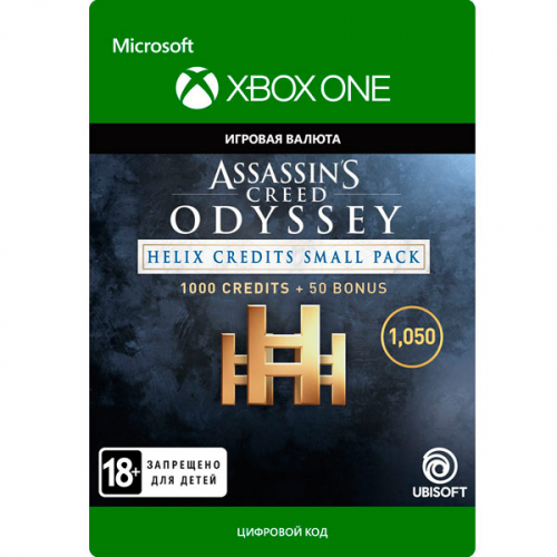 Игровая валюта Xbox Assassin's Creed Odyssey:Helix Credits Small Pack