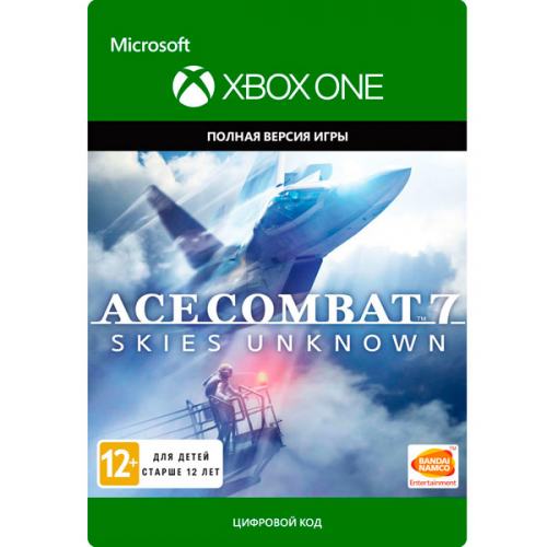 Цифровая версия игры Xbox Bandai Namco Ace Combat 7: Skies Unknown: Standard Edition