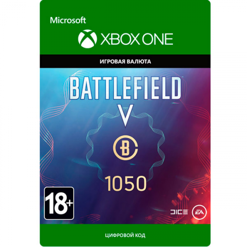 Игровая валюта Xbox EA Battlefield V: Battlefield Currency 1050