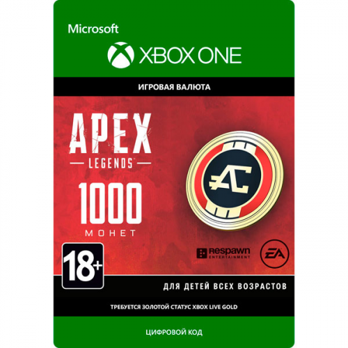 Игровая валюта Xbox EA APEX Legends: 1000 Coins