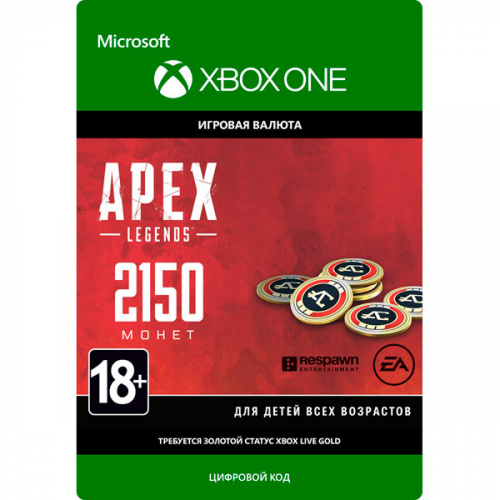 Игровая валюта Xbox EA APEX Legends: 2150 Coins