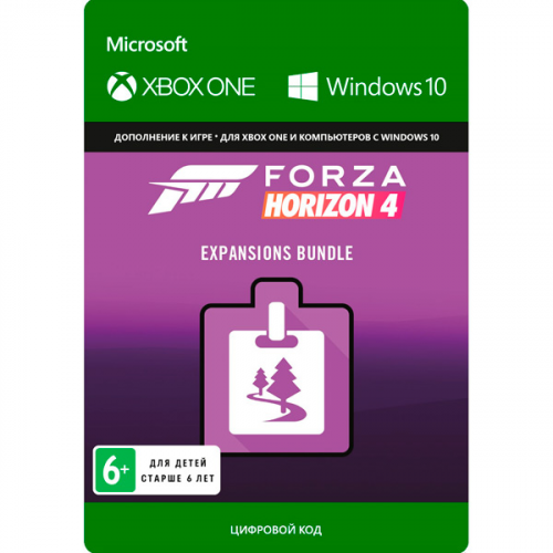 Дополнение для игры Microsoft Forza Horizon 4: Expansions Bundle