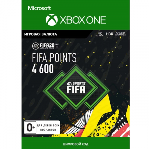 Игровая валюта Xbox EA FIFA 20 Ultimate Team 4600 POINTS