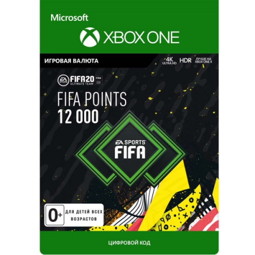 Игровая валюта Xbox EA FIFA 20 Ultimate Team 12000 POINTS