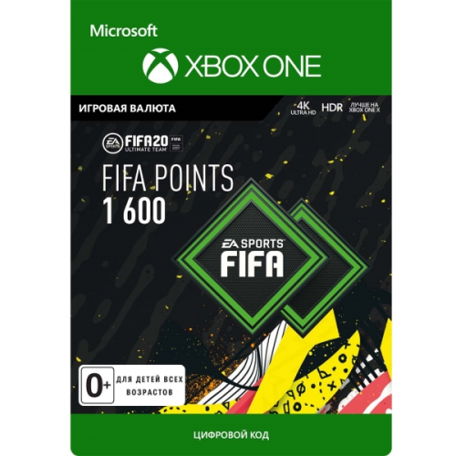 Игровая валюта Xbox EA FIFA 20 Ultimate Team 1600 POINTS