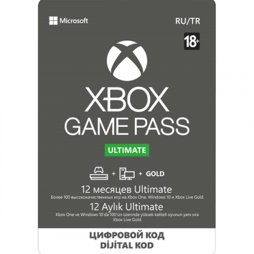 Подписка Xbox Microsoft Xbox Game Pass Ultimate 12 месяцев
