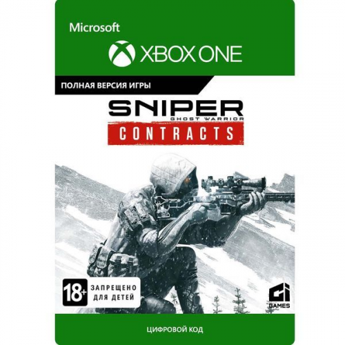 Цифровая версия игры Xbox CI Games Sniper Ghost Warrior Contracts