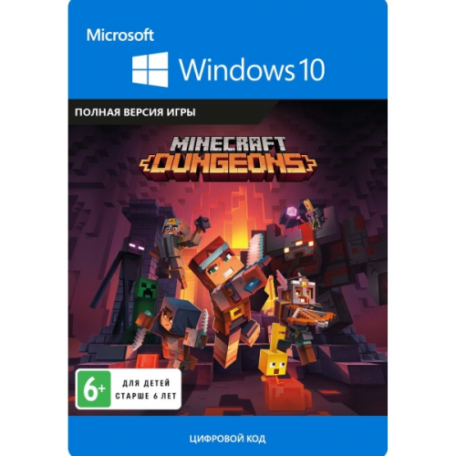 Цифровая версия игры PC Microsoft Minecraft Dungeons