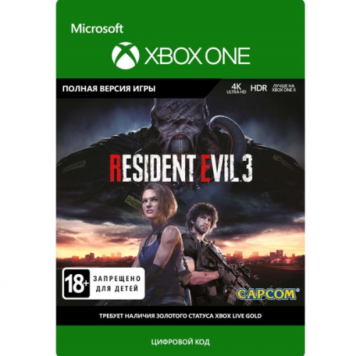 Цифровая версия игры Xbox Capcom Resident Evil 3