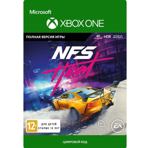 Цифровая версия игры Xbox Need for Speed: Heat