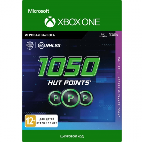 Игровая валюта Xbox Набор: 1 050 очков NHL 20