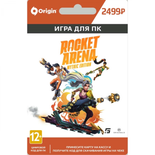 Цифровая версия игры Xbox Electronic Arts Rocket Arena: Mythic Edition