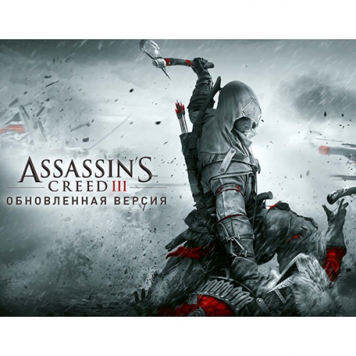 Цифровая версия игры PC Ubisoft Assassin's Creed III Remastered