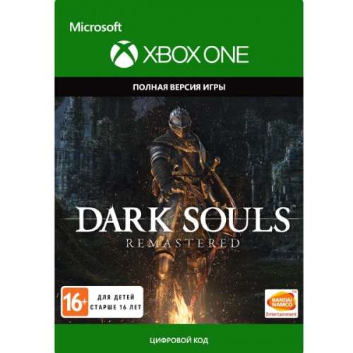 Цифровая версия игры Xbox Dark Souls: Remastered