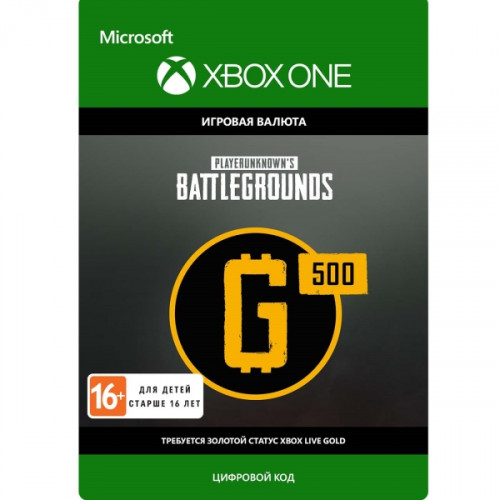 Игровая валюта Xbox PLAYERUNKNOWN'S BATTLEGROUNDS 500 G-Coin