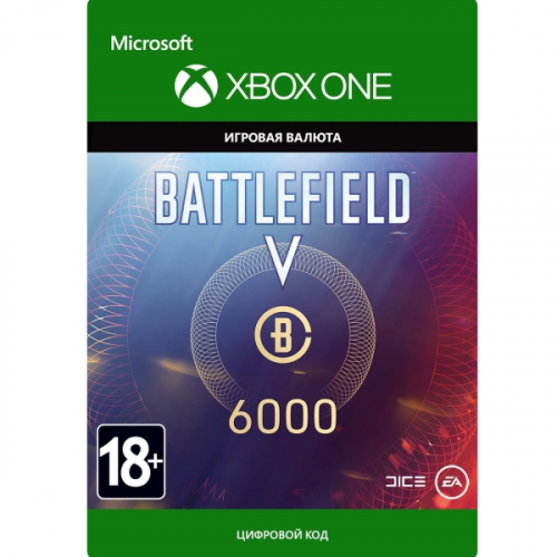 Игровая валюта Xbox Battlefield V: Battlefield Currency 6000