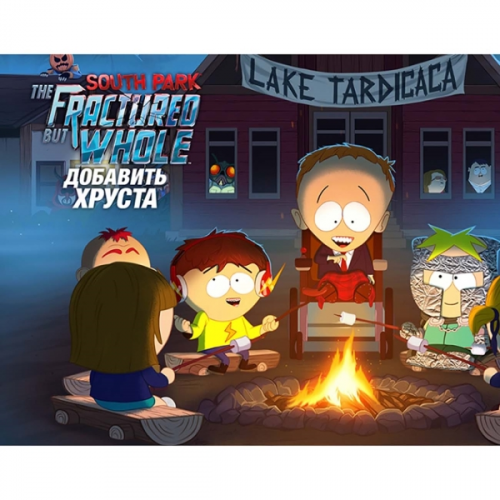 Дополнения для игр PC Ubisoft South Park: The Fractured but Whole