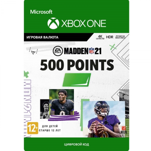 Игровая валюта Xbox Electronic Arts Madden NFL 21: 500 Madden Points