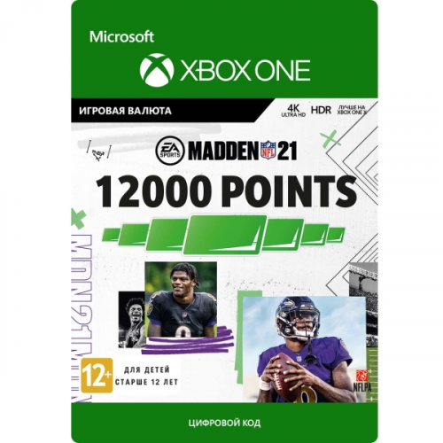 Игровая валюта Xbox Electronic Arts Madden NFL 21: 12000 Madden Points