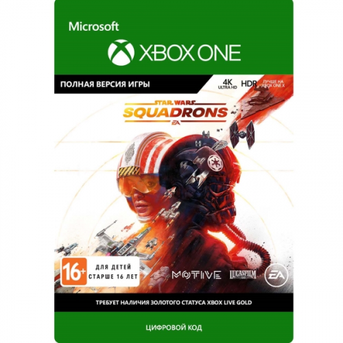 Цифровая версия игры Xbox Electronic Arts STAR WARS:Squadrons