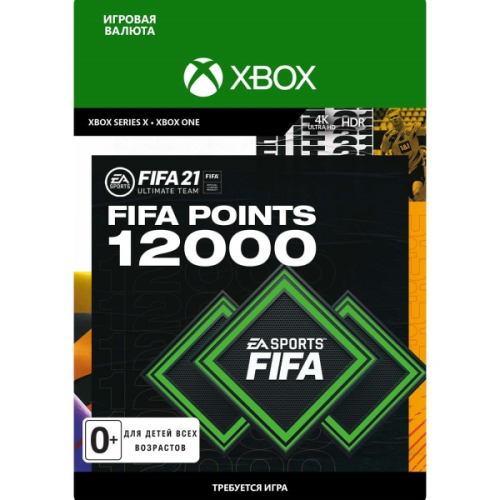 Игровая валюта Xbox Electronic Arts FIFA 21 ULTIMATE TEAM 12000 POINTS