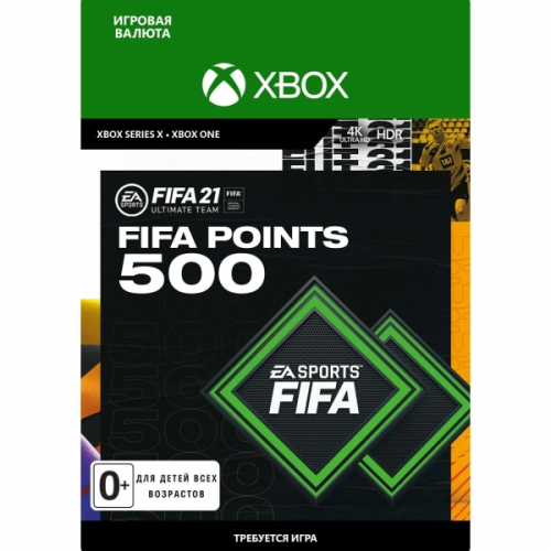 Игровая валюта Xbox Electronic Arts FIFA 21 ULTIMATE TEAM 500 POINTS