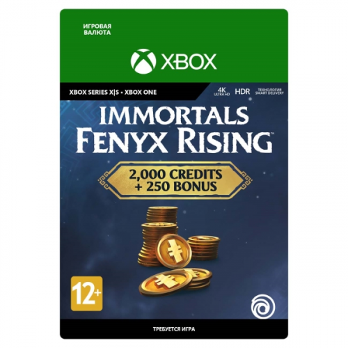 Игровая валюта Xbox Ubisoft Immortals Fenyx Rising-Credits Pack (2250)