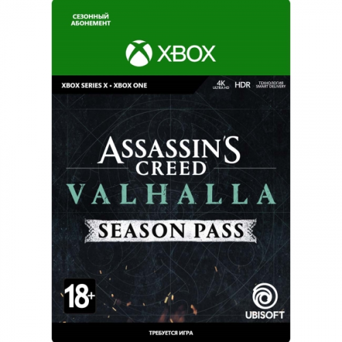 Дополнение для игры Ubisoft Assassins Creed Valhalla Season Pass