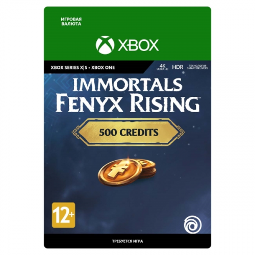 Игровая валюта Xbox Ubisoft Immortals Fenyx Rising-Credits Pack (500)