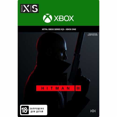 Цифровая версия игры Xbox HITMAN 3