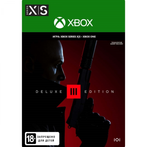 Цифровая версия игры Xbox HITMAN 3: Deluxe Edition