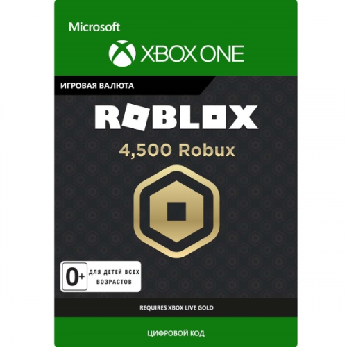 Игровая валюта Xbox ROBLOX: 4,500 Robux