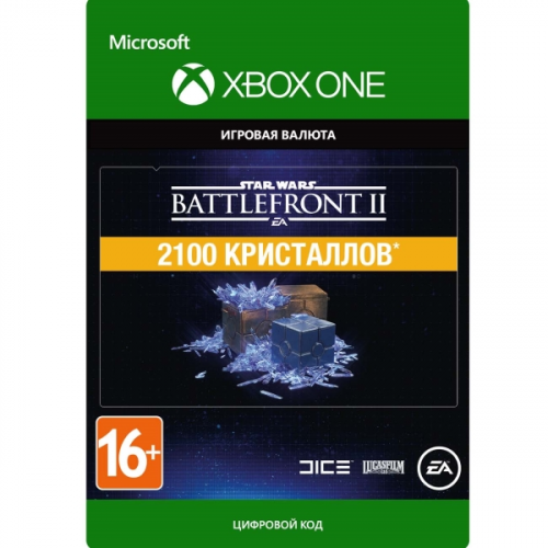 Игровая валюта Xbox Star Wars Battlefront II: 2100 Crystals