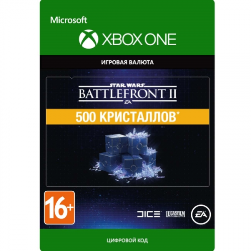 Игровая валюта Xbox Star Wars Battlefront II: 500 Crystals