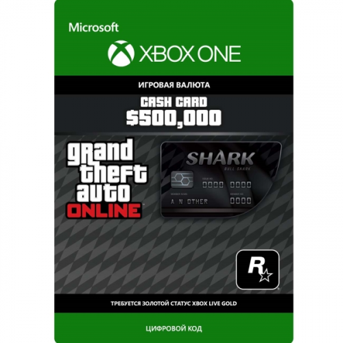 Игровая валюта Xbox Акула-бык-500000 для Grand Theft Auto Online
