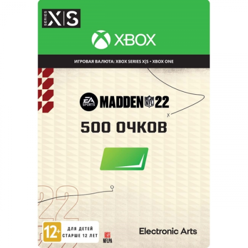 Игровая валюта Xbox EA Madden NFL 22: 500 Madden Points