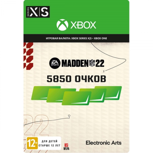 Игровая валюта Xbox EA Madden NFL 22: 5850 Madden Points