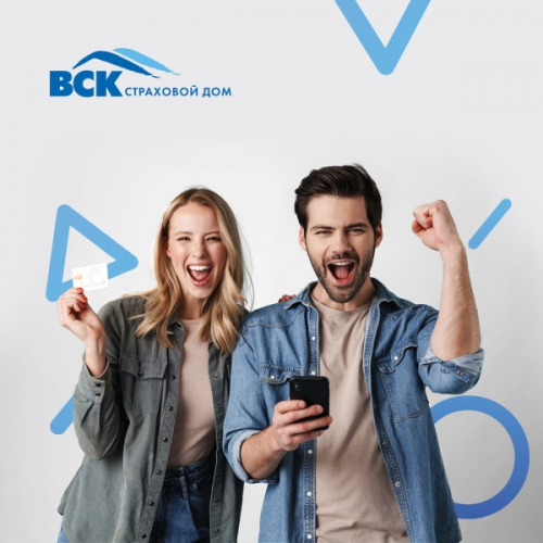 ВСК Страхование Защита банковской карты Стандарт 50 тыс