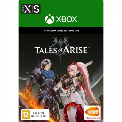 Цифровая версия игры Xbox Bandai Namco Tales of Arise