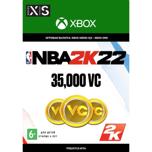 Цифровая версия игры Xbox Take-Two NBA 2K22: 35,000 VC