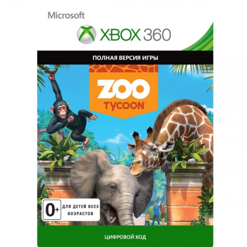 Цифровая версия игры Xbox Zoo Tycoon (цифровая версия) (Xbox 360)