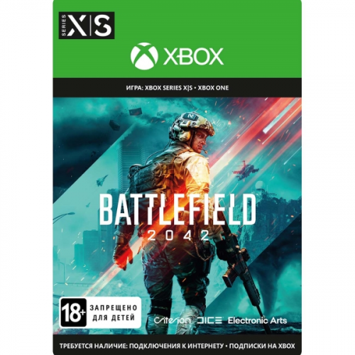 Цифровая версия игры Xbox Electronic Arts Battlefield 2042: Standard Edition
