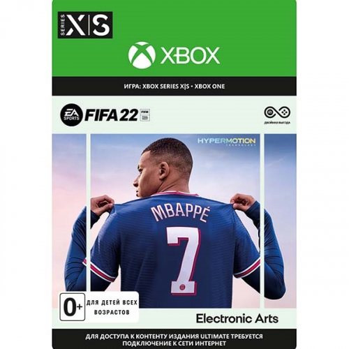 Цифровая версия игры Xbox Electronic Arts FIFA 22: Ultimate Edition