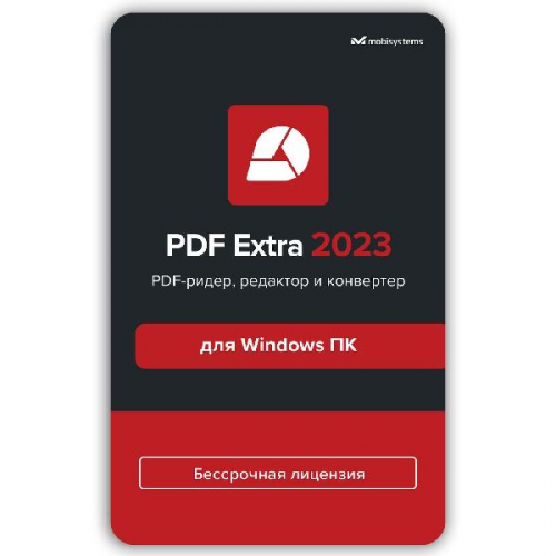 Офисное приложение OfficeSuite PDF Extra 2021 (Windows) - 1 ПК -Бессрочный